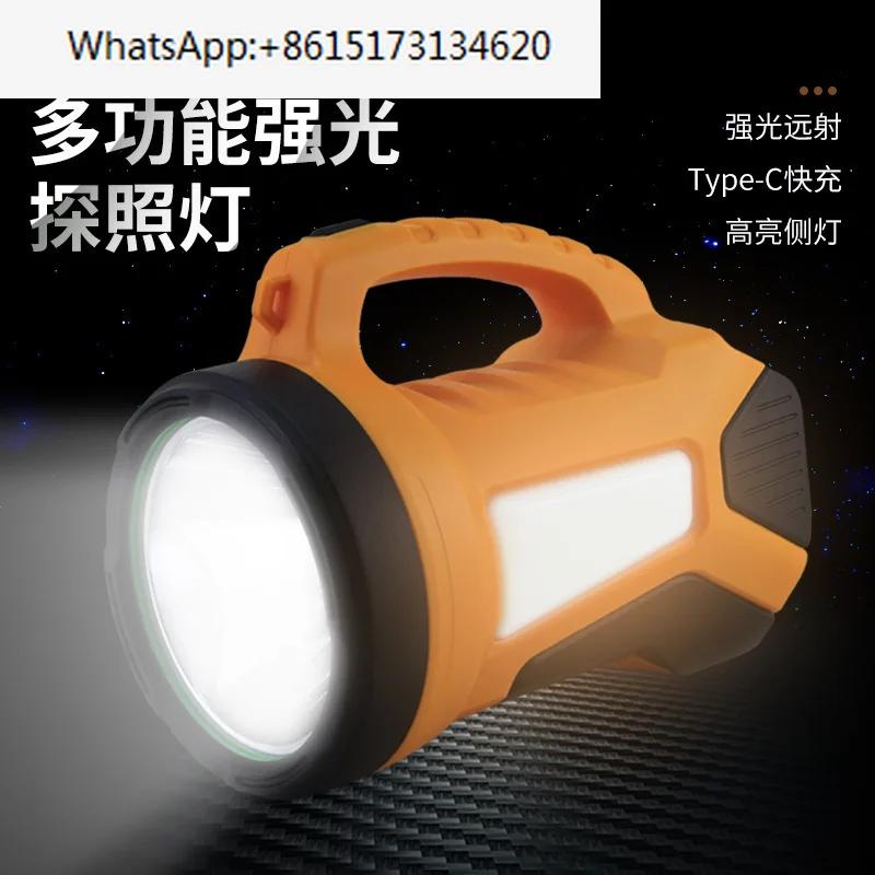 COB 장거리 휴대용 램프, 고출력 야간 낚시 탐조등, LED 야외 캠핑 USB 충전식 광부 램프